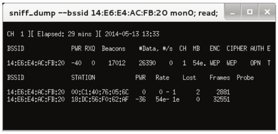 Gerix Wifi Cracker破解无线网络-之网卡教程