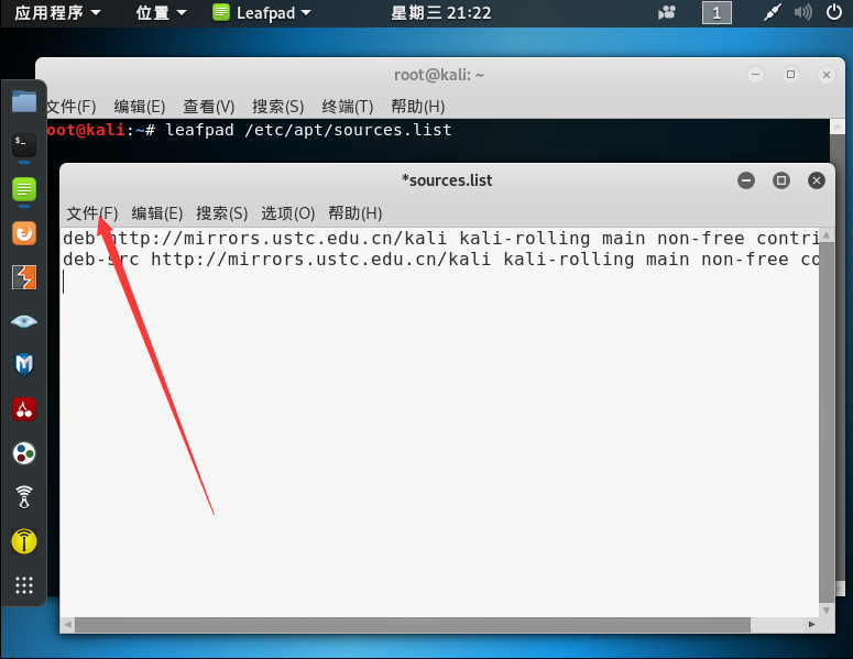 kali linux下安装rtl8812au（Realtek RTL8812AU）网卡驱动方法与操作步骤