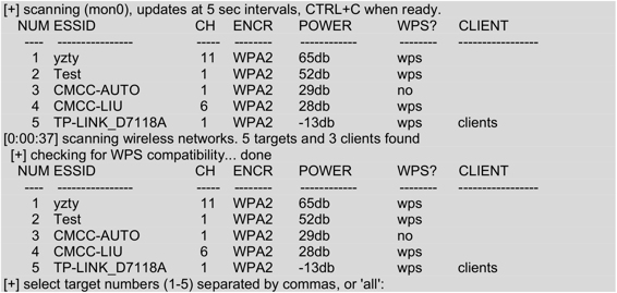 使用Aircrack-ng工具破解无线网络之攻击WPS（Wi-Fi Proteced Setup）