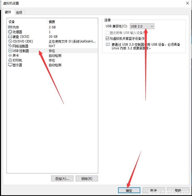 kali linux下安装rtl8812au（Realtek RTL8812AU）网卡驱动方法与操作步骤