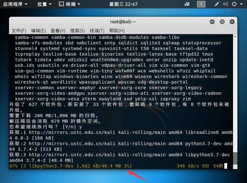 kali linux下安装rtl8812au（Realtek RTL8812AU）网卡驱动方法与操作步骤