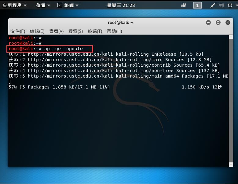kali linux下安装rtl8812au（Realtek RTL8812AU）网卡驱动方法与操作步骤