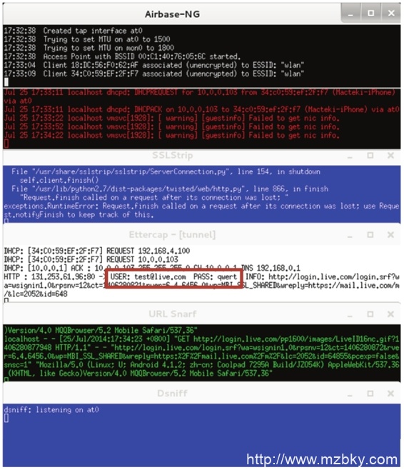 使用Easy-Creds工具攻击无线网络