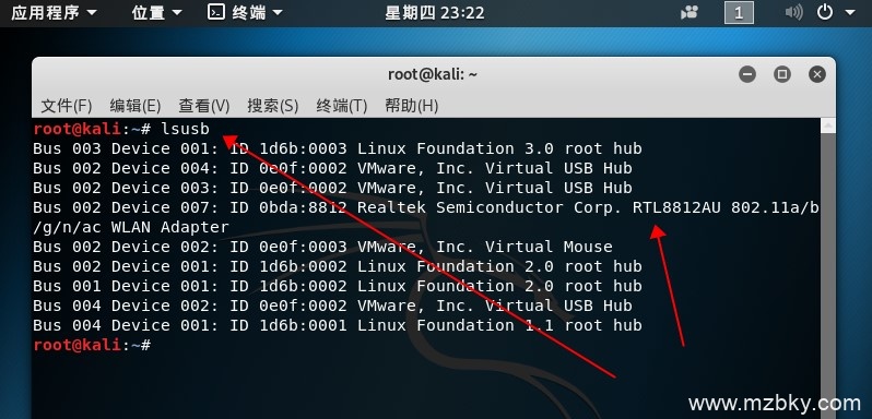 rtl8812au kali linux下监听wifi方法与步骤