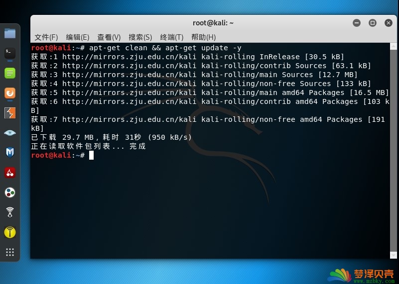 kali linux2019.03版本安装rtl8812au网卡驱动教程