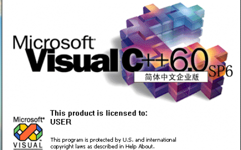vc 6.0(Visual C++ 6.0)官方中文版下载 精简版【支持win10】