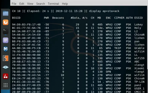 kali linux WiFi钓鱼