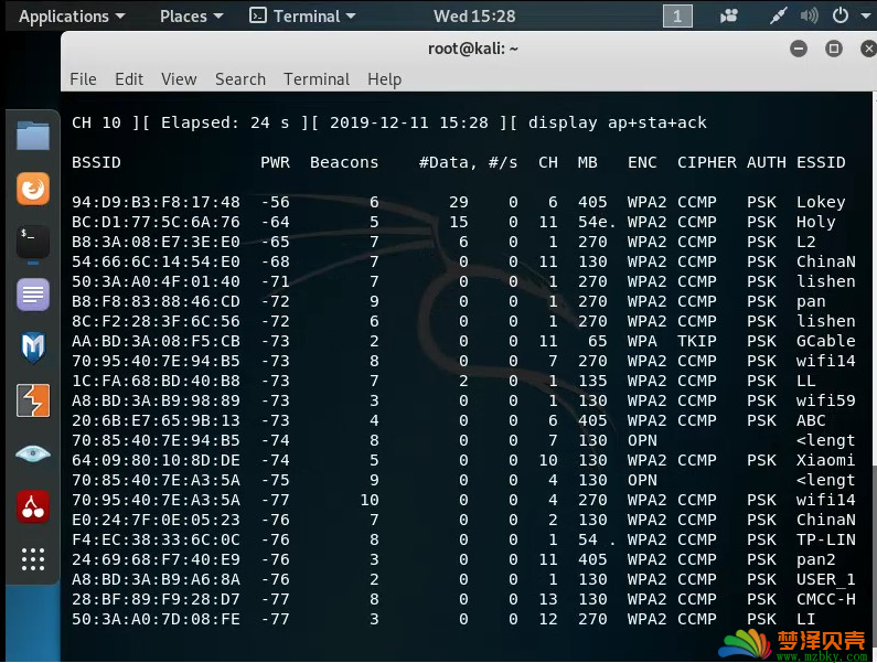 kali linux监听不到wifi 扫描不到wifi