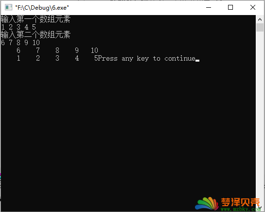 C程序设计【每日一个小程序案例6】编程实现两个数组中对应该元素值的交换（数组的长度定义成5）。 交换指的是存储单元中的内容进行交换,.创建并输出一个一维数组（含20个元素），数组元素的值分别是下标的3倍多2。