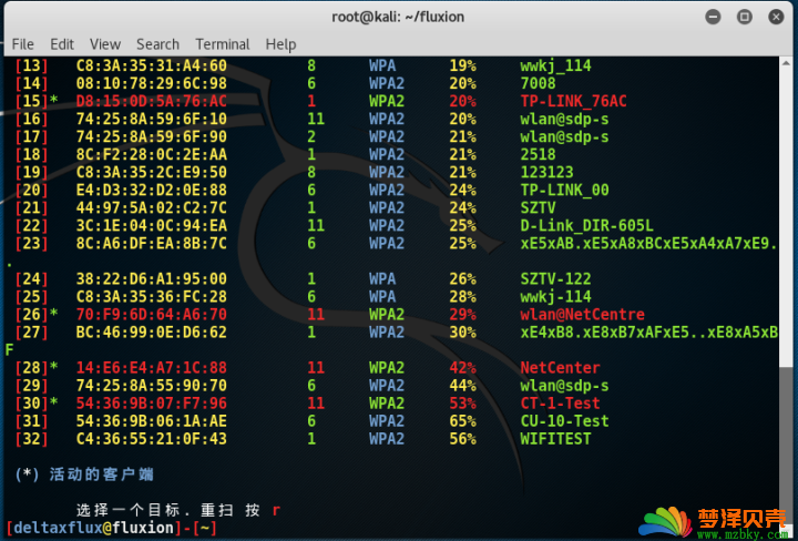 fluxion再一次获取你的WIFI密码（fluxion附视频）