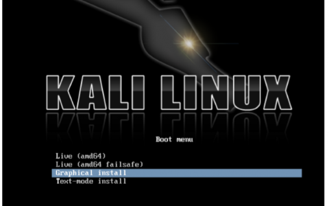 KALI linux学习记录笔记