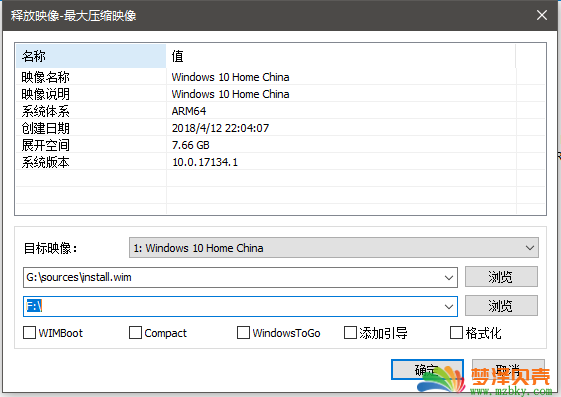 在树莓派3B 上安装 Windows 10 ARM 版的方法