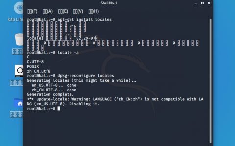 kali2020,2019乱码,kali linux安装好中文乱码解决方法