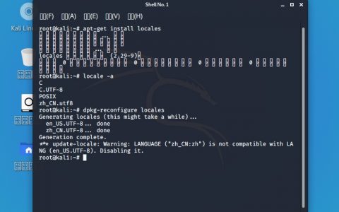 kali2020,2019乱码,kali linux安装好中文乱码解决方法