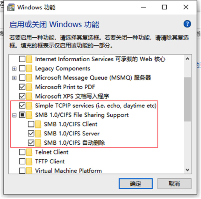 透过树莓派 ZeroW 的 RNDIS 实现一个无线网卡