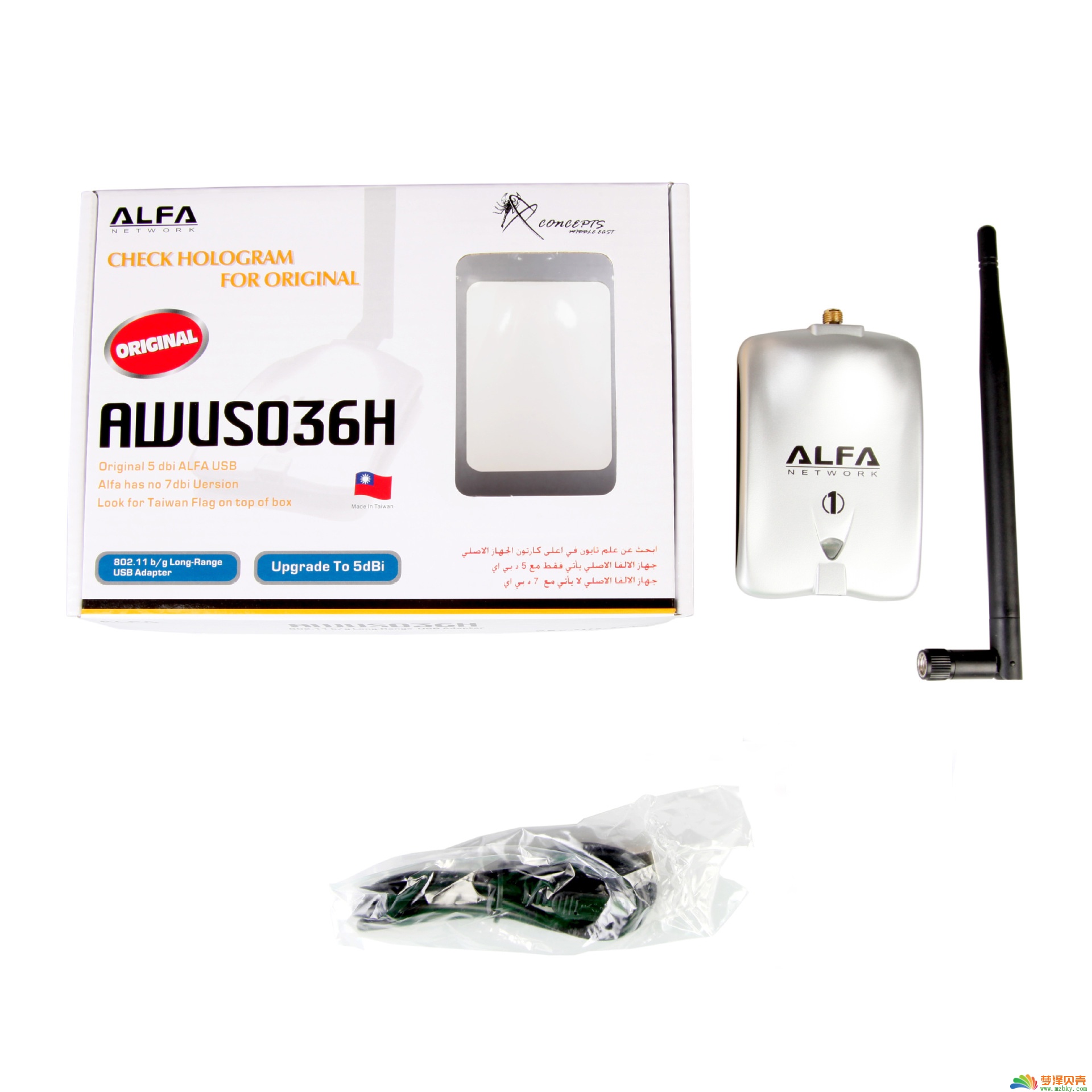 rtl8187全新网卡 ALFA AWUS036H kali 8187 usb无线网卡全新