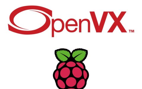 在树莓派上使用 OpenVX API