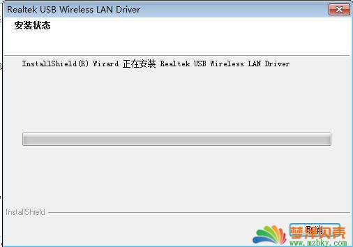 win7上安装rtl8811cu  rlt8812au rlt8812bu rlt8814au等usb无线网卡驱动