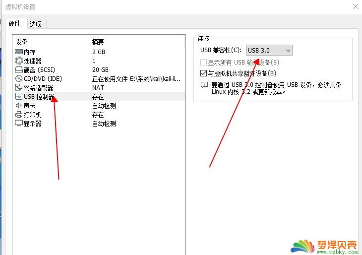 kali上使用rtl8812网卡之前的准备工作与操作方法【建议认真查阅】