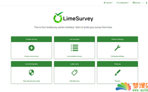 如何在Ubuntu 18.04 LTS上安装LimeSurvey
