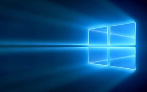 微软发布Windows10 20H1/20H2更新：修复大量问题