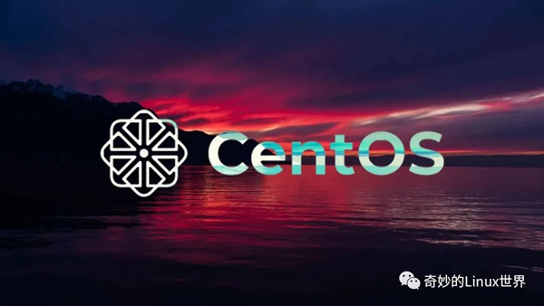 CentOS 8明年正式停止维护，以后再也不会有免费的RHEL了!