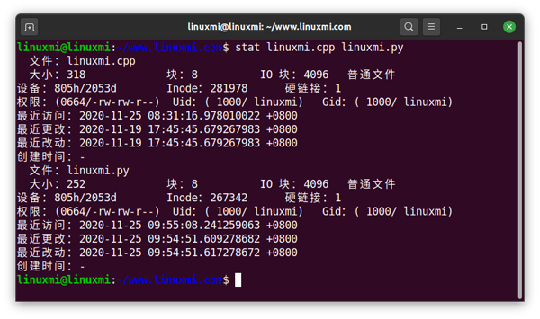 入门教程-Linux中比ls命令更好的8个stat命令示例