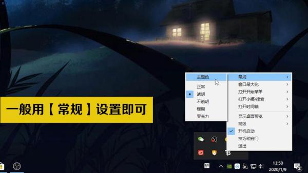 Windows上必备的7个国产小众软件,每一个都是良心推荐