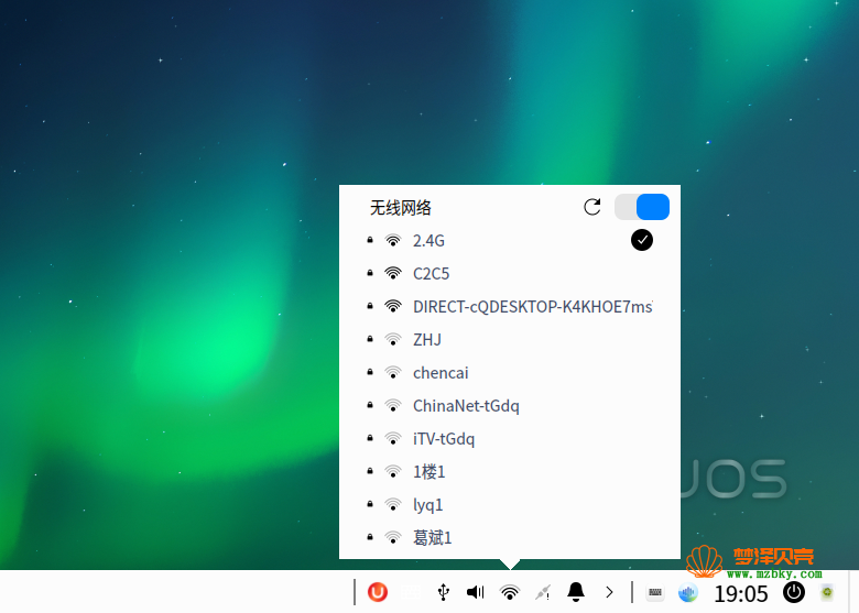 统信Uos deepin Ubuntu等linux 4.19内核网卡驱动安装教程