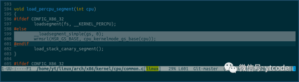 一张图看懂Linux内核中Percpu变量的实现