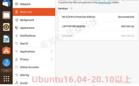 wifi+蓝牙二合一 Ubuntu Windows deepin深度系统uos统信usb网卡（Linux,uos,ubuntu,deepin wifi蓝牙二合一）