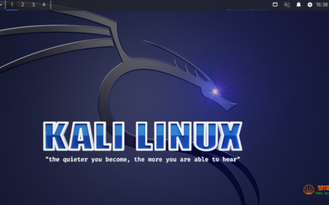 最新kali linux2023.1下载链接